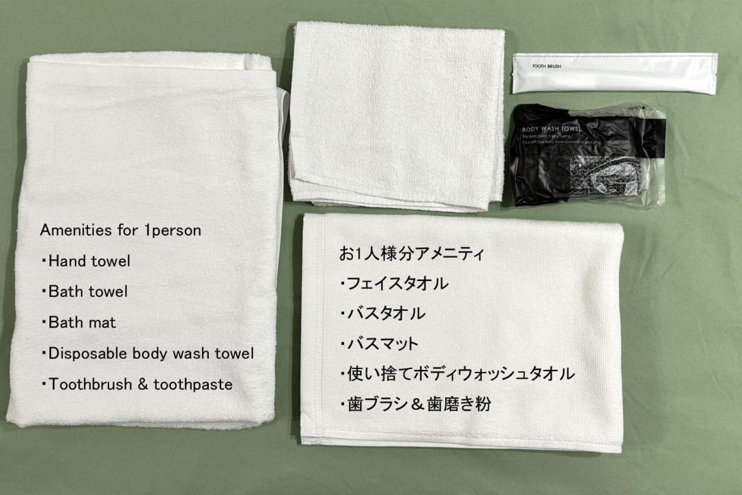 Photo of Others in Miyazaki