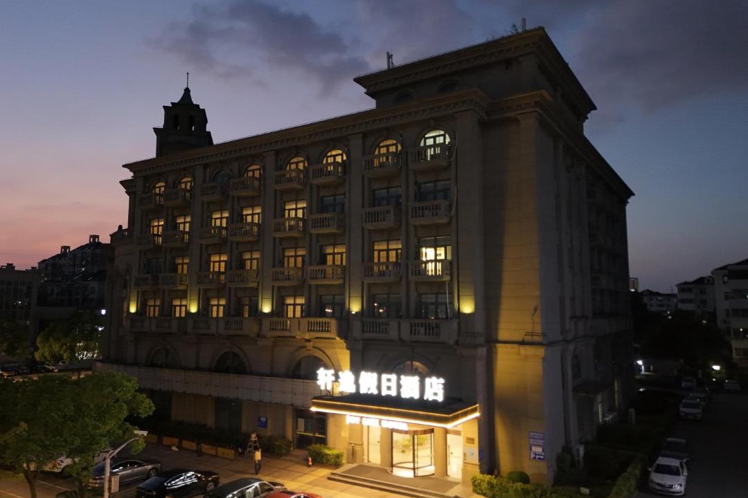Photo of Others in Jinshan