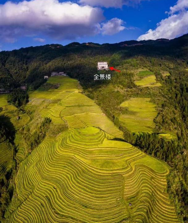 Photo of Others in Longsheng Various Nationalities Autonomous County