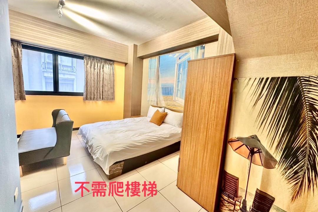 Photo of Bedroom in University District