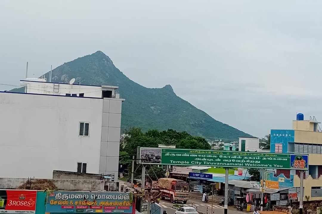 Photo of Others in Tiruvannamalai