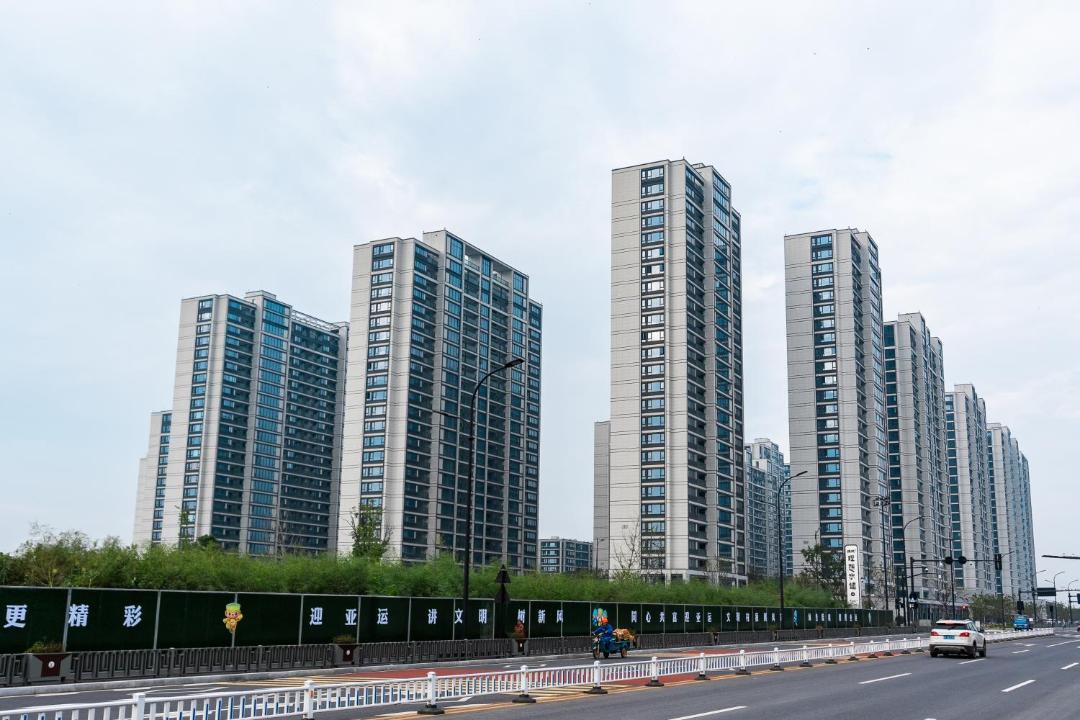 Photo of Buildings in Haining