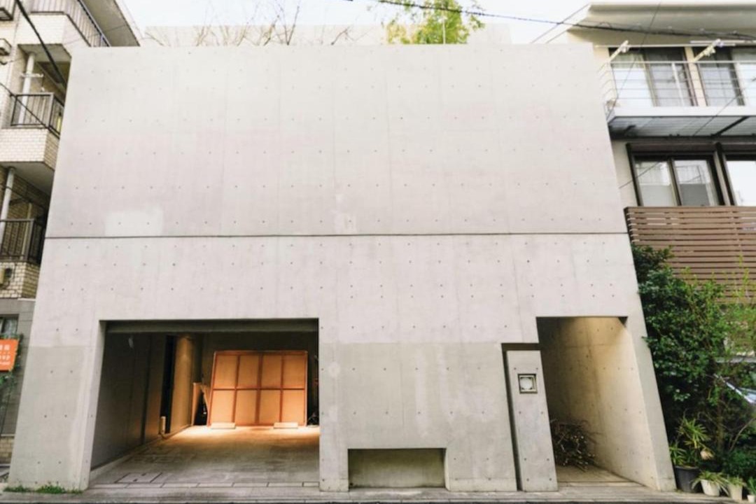 Photo of Others in Higashiazabu