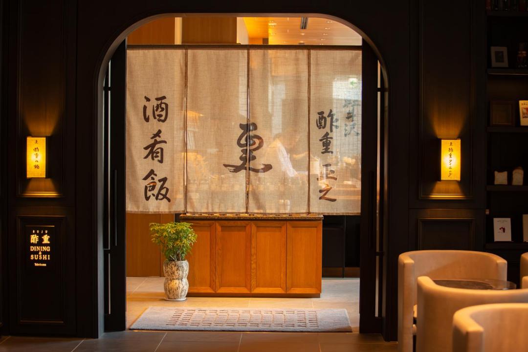 Photo of Others in Kanagawa