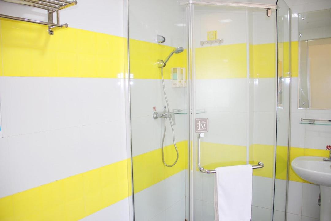 Photo of Bathroom in Shapingba