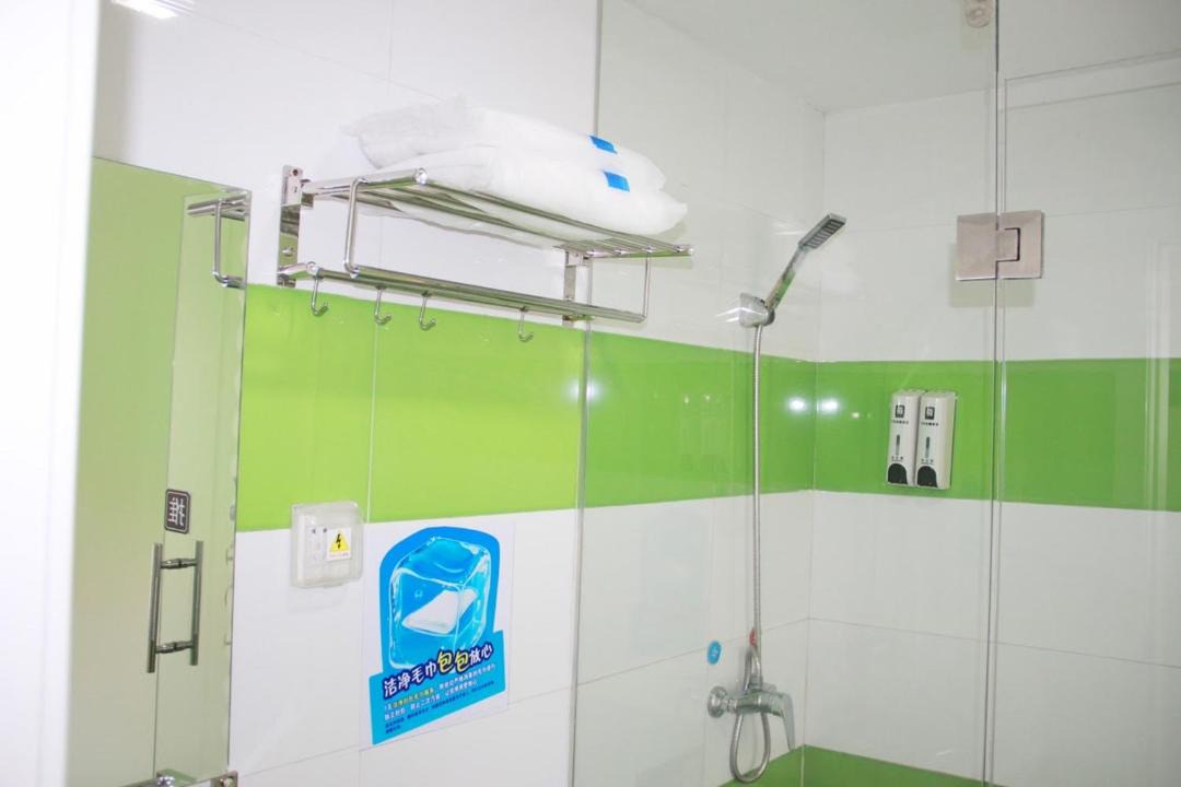Photo of Bathroom in Shapingba