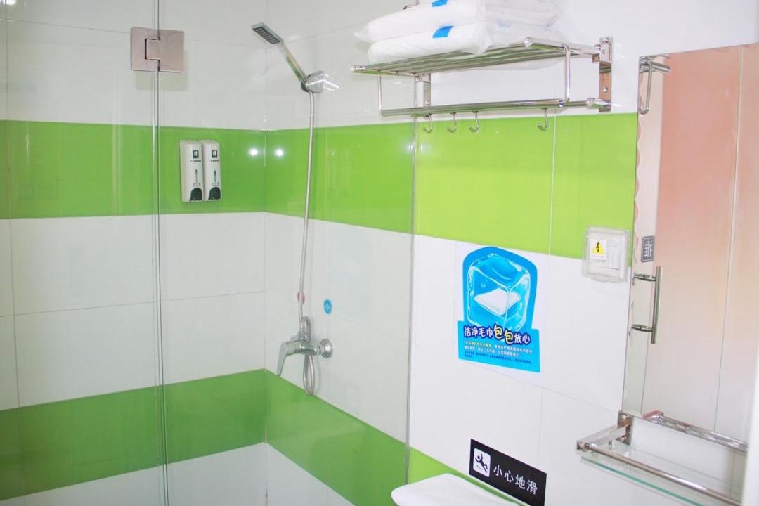 Photo of Bathroom in Shapingba