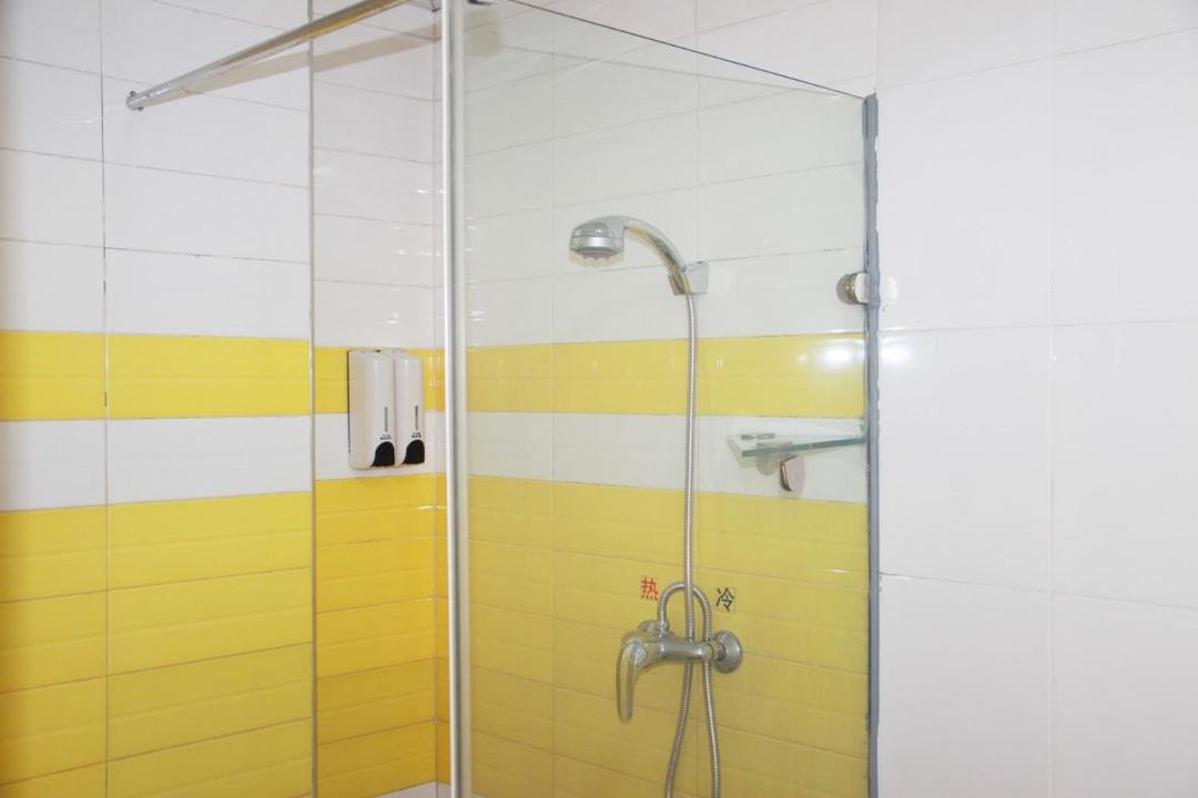 Photo of Bathroom in Shapingba