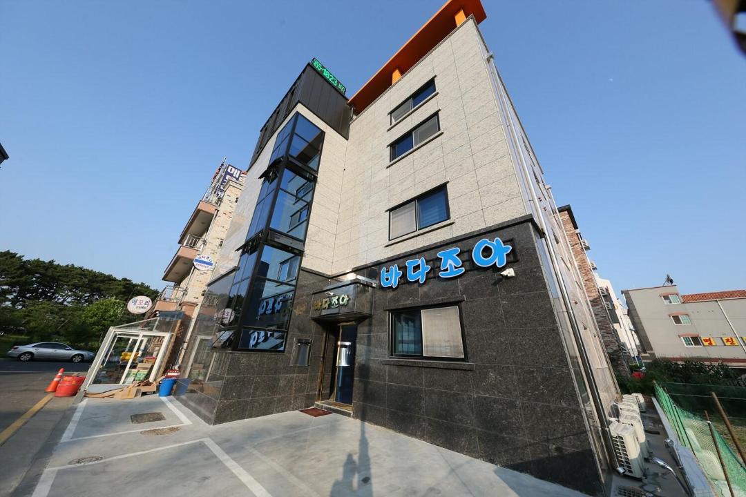 Photo of Others in Boryeong