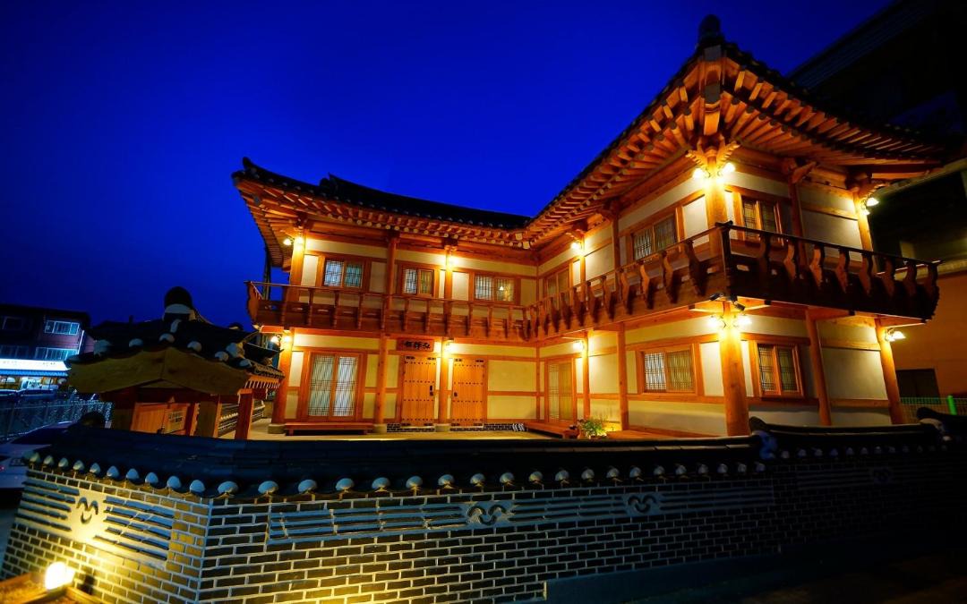 Photo of Others in Gongju