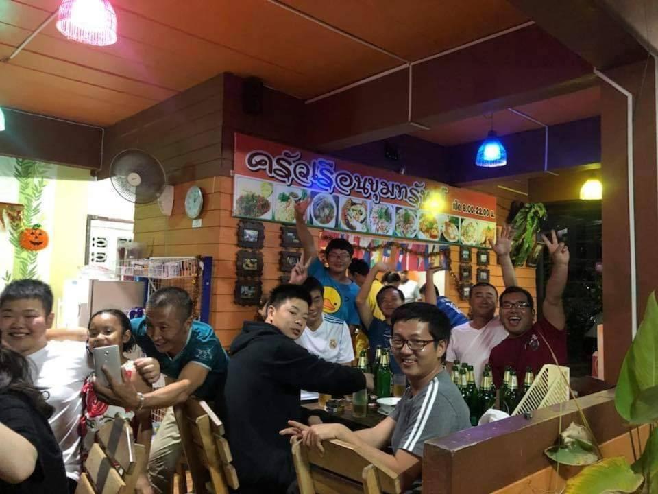 Photo of Others in Saraburi