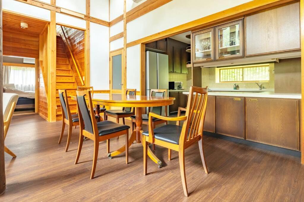 Photo of Kitchen in Nasu