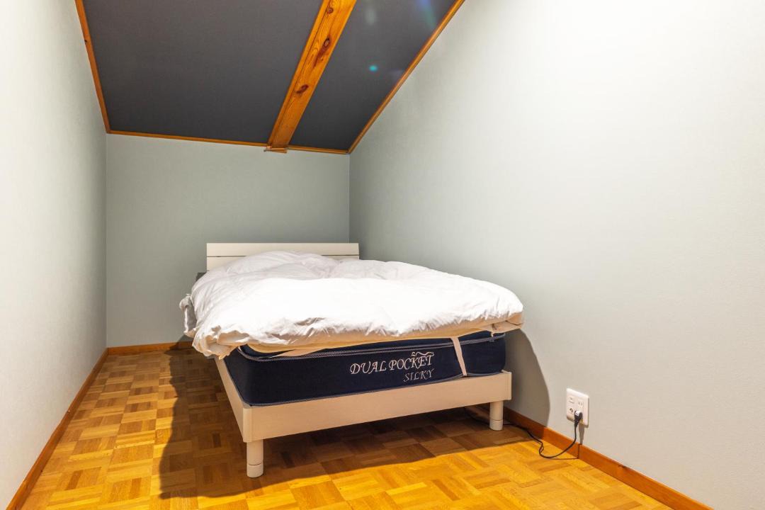 Photo of Bedroom in Nasu