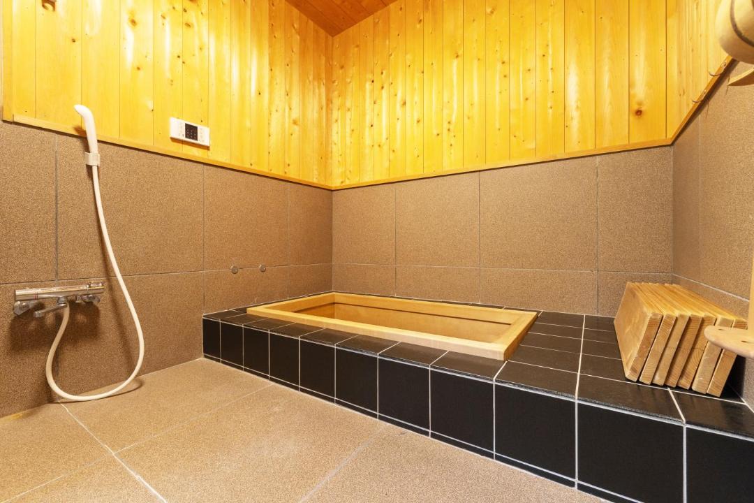 Photo of Bathroom in Nasu