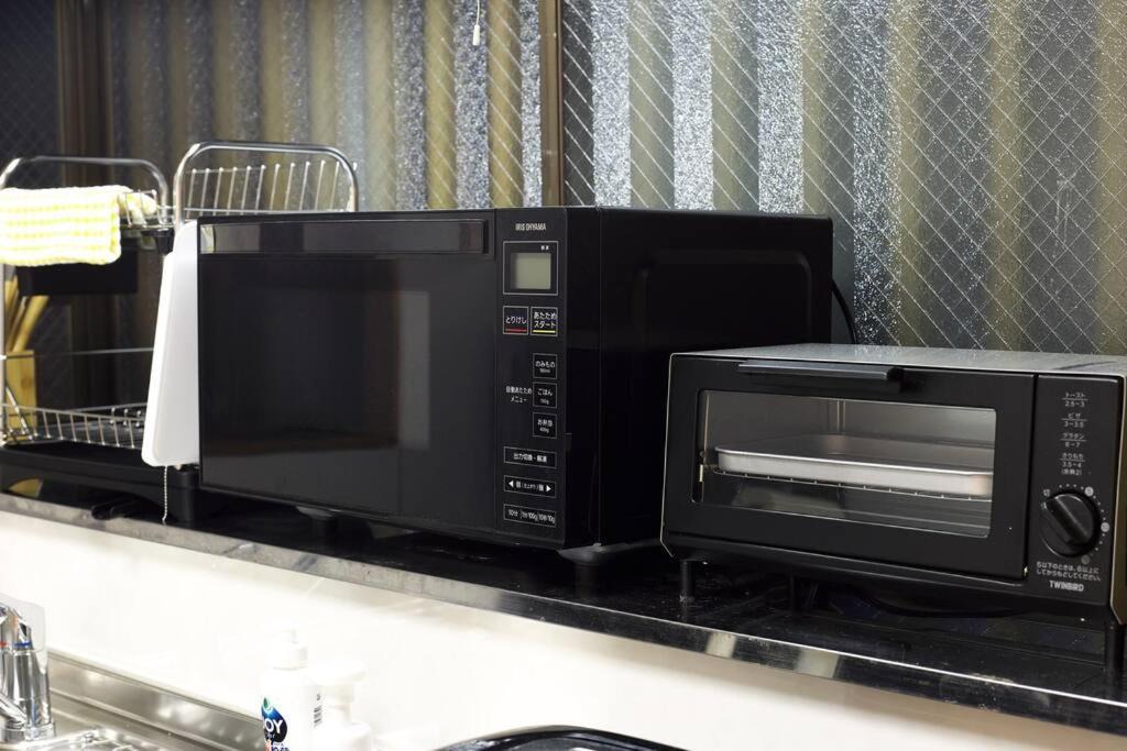 Photo of Kitchen in Yumoto