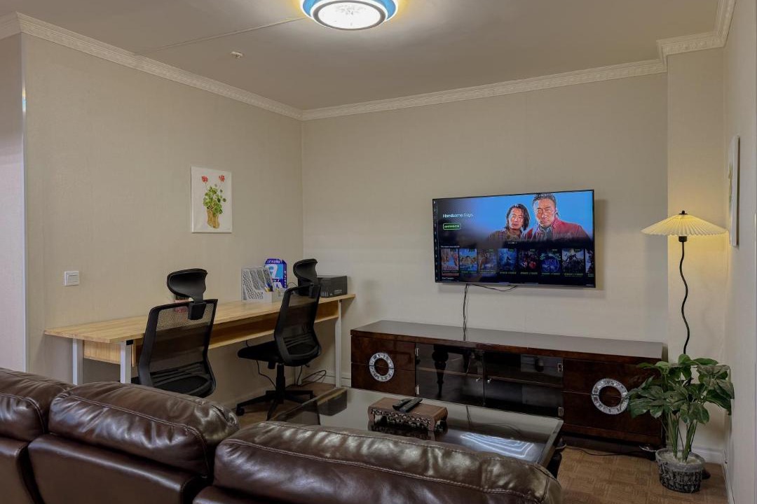 Photo of Livingroom in Bayanzurkh