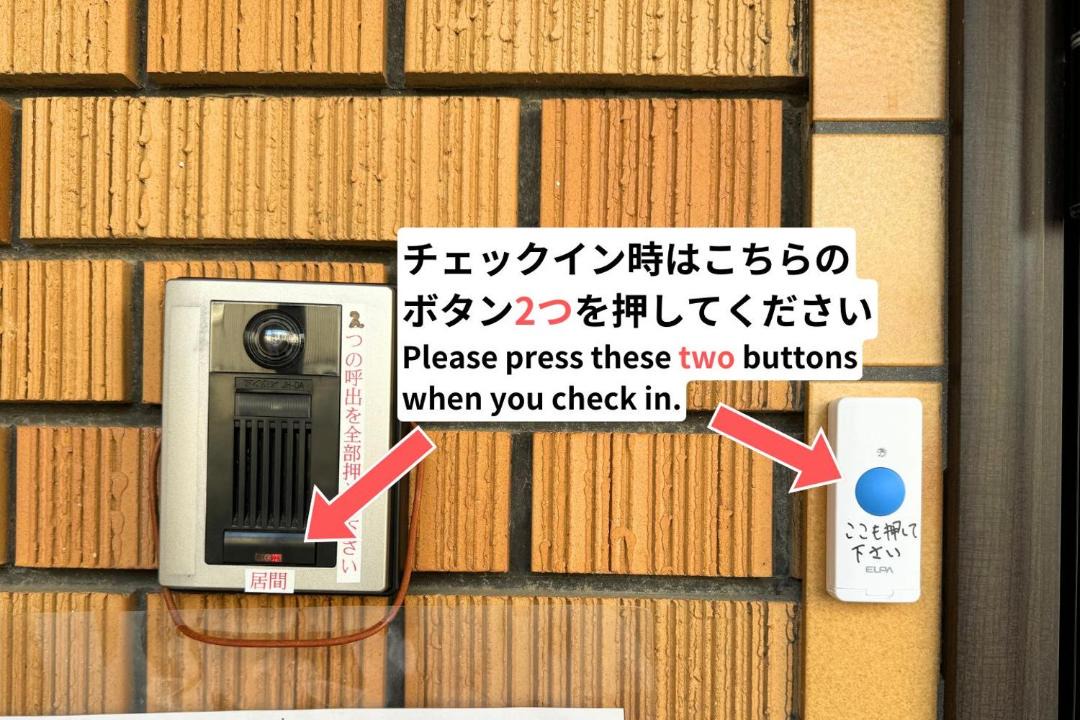 Photo of Others in Miyazaki