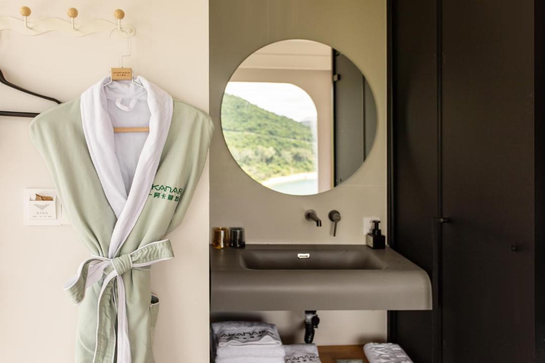 Photo of Bathroom in Dapeng