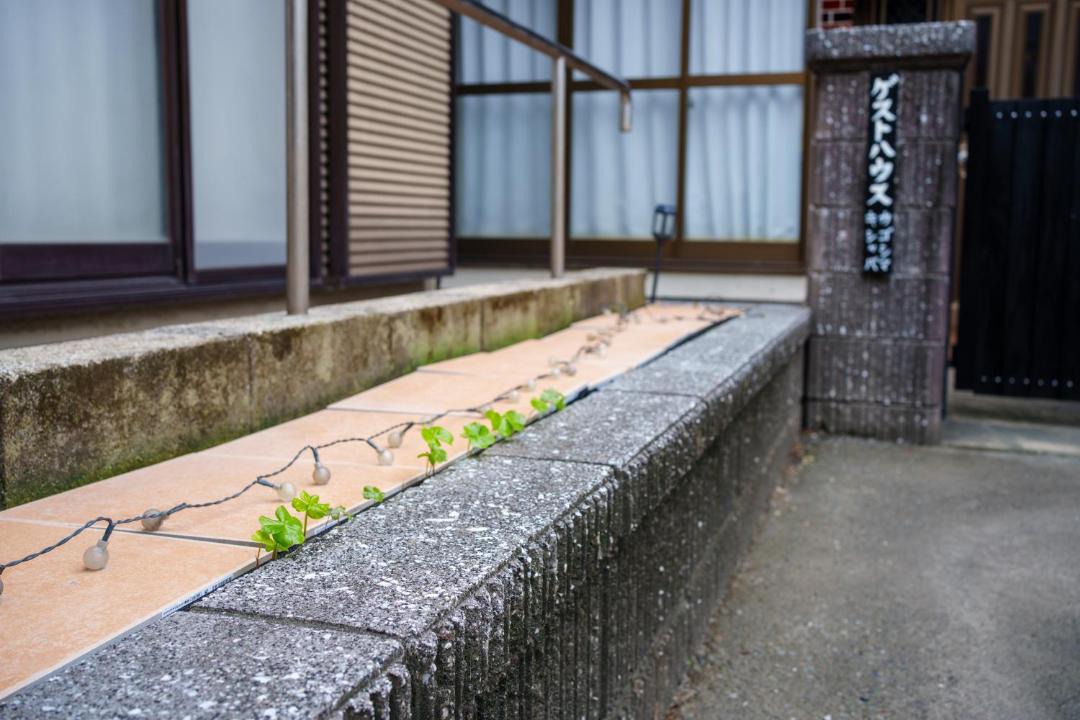 Photo of Others in Kagoshima