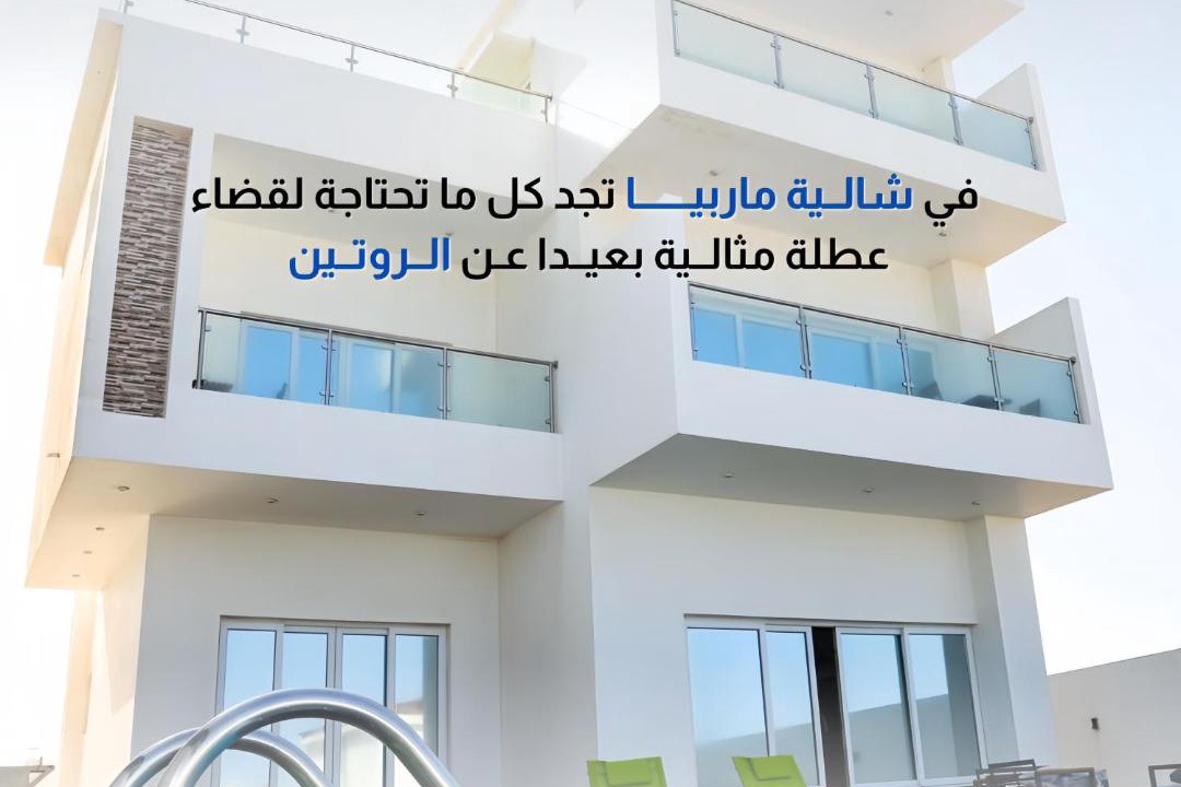 Photo of Others in Al Ashkharah