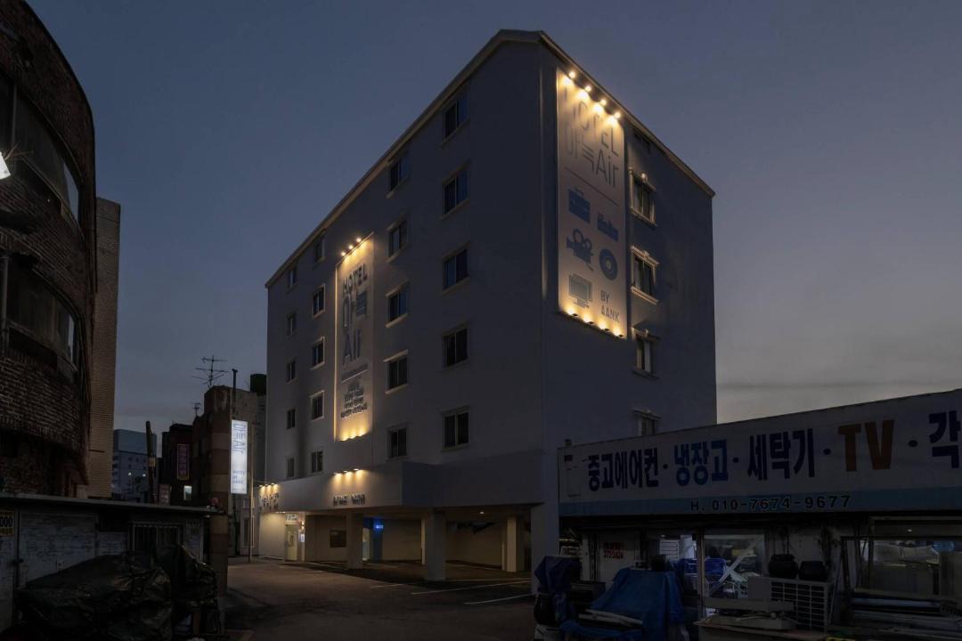 Photo of Buildings in Jung-gu