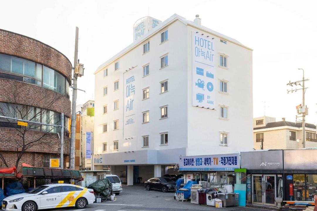 Photo of Buildings in Jung-gu
