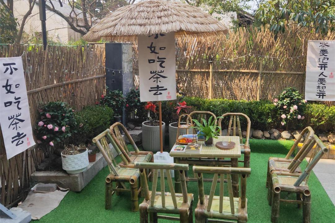 Photo of Others in Huzhou