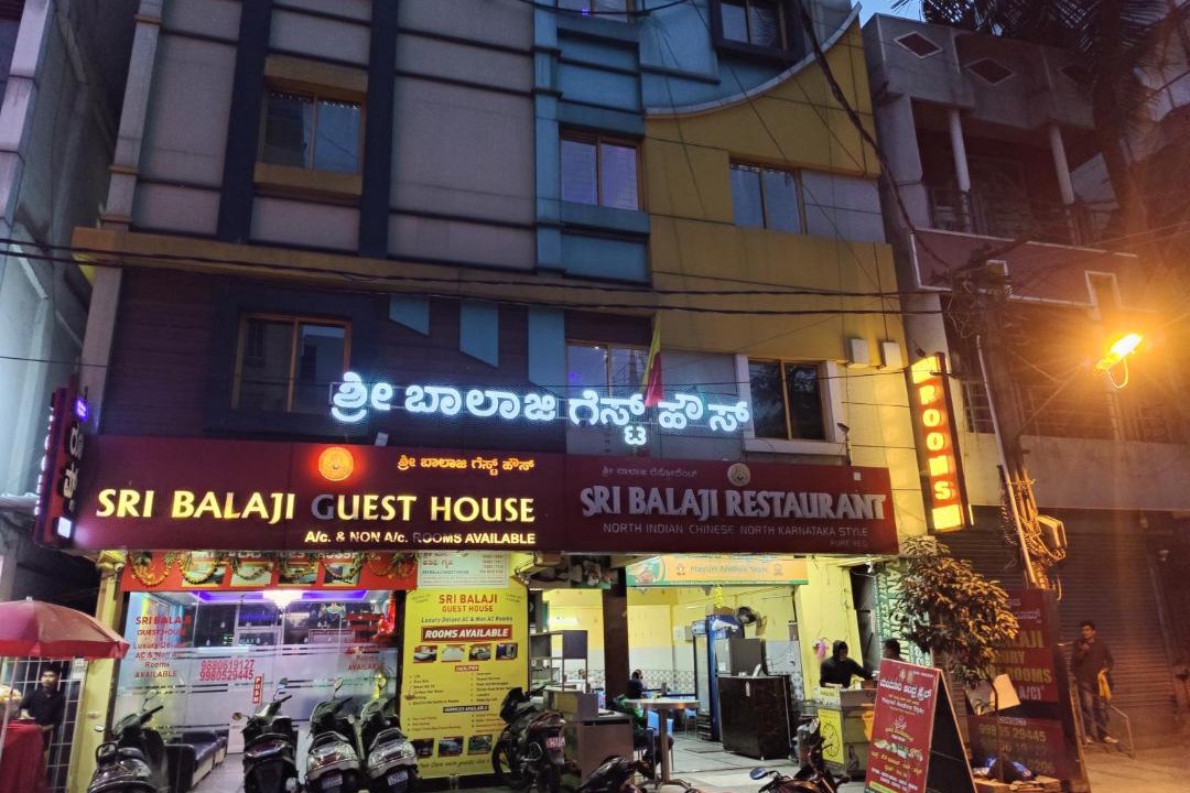 Photo of Others in Bangalore City Center