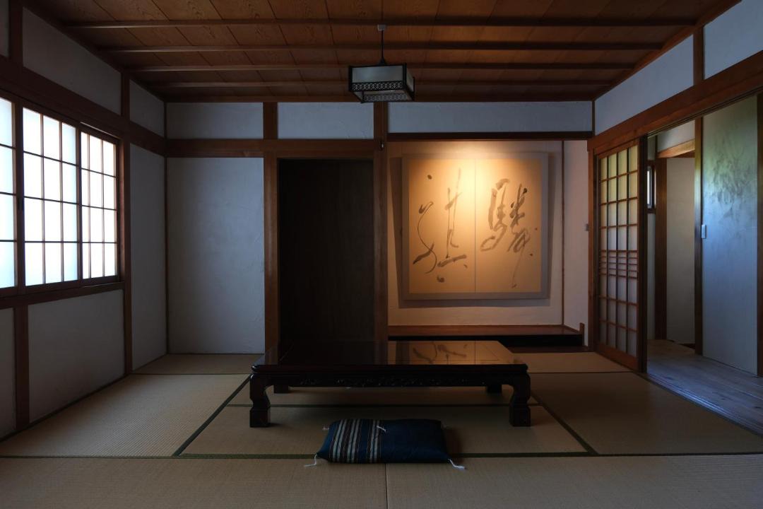 Photo of Others in Sakurai