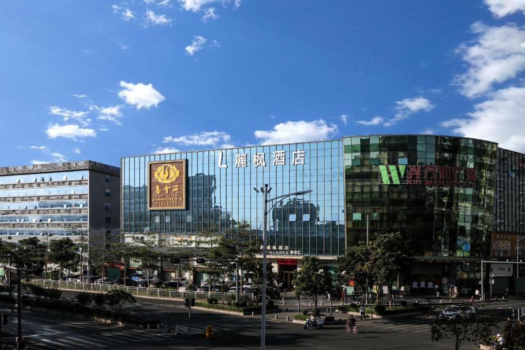 Photo of Others in Longhua District