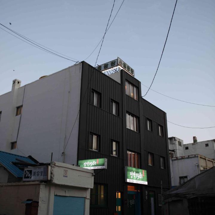 Photo of Buildings in Pyeongtaek