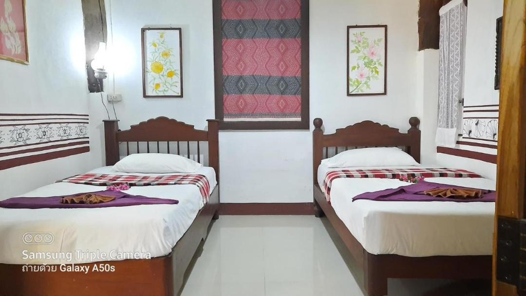 Photo of Bedroom in Nan
