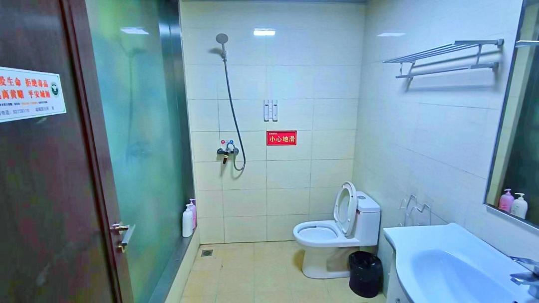 Photo of Bathroom in Binjiang