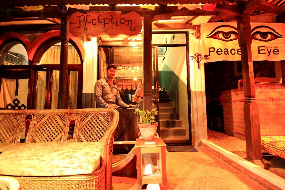 Photo of Livingroom in Pokhara