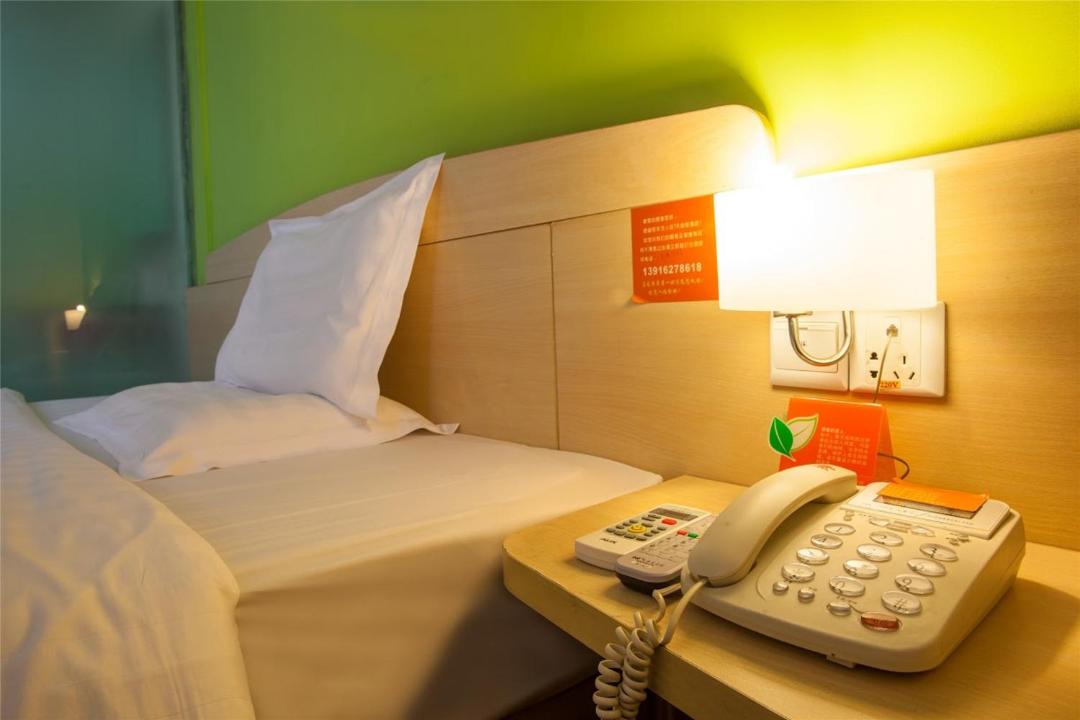 Photo of Bedroom in Meijiang District