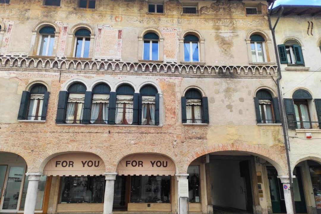 Photo of Others in Pordenone