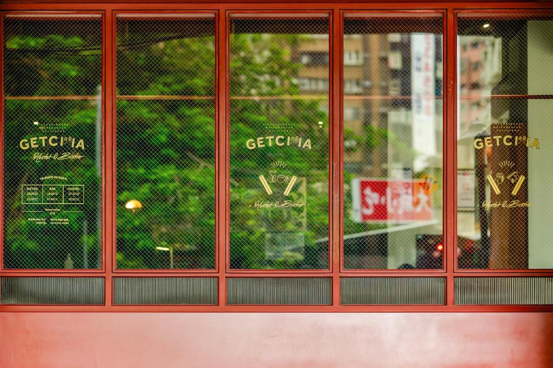 Photo of Others in University District