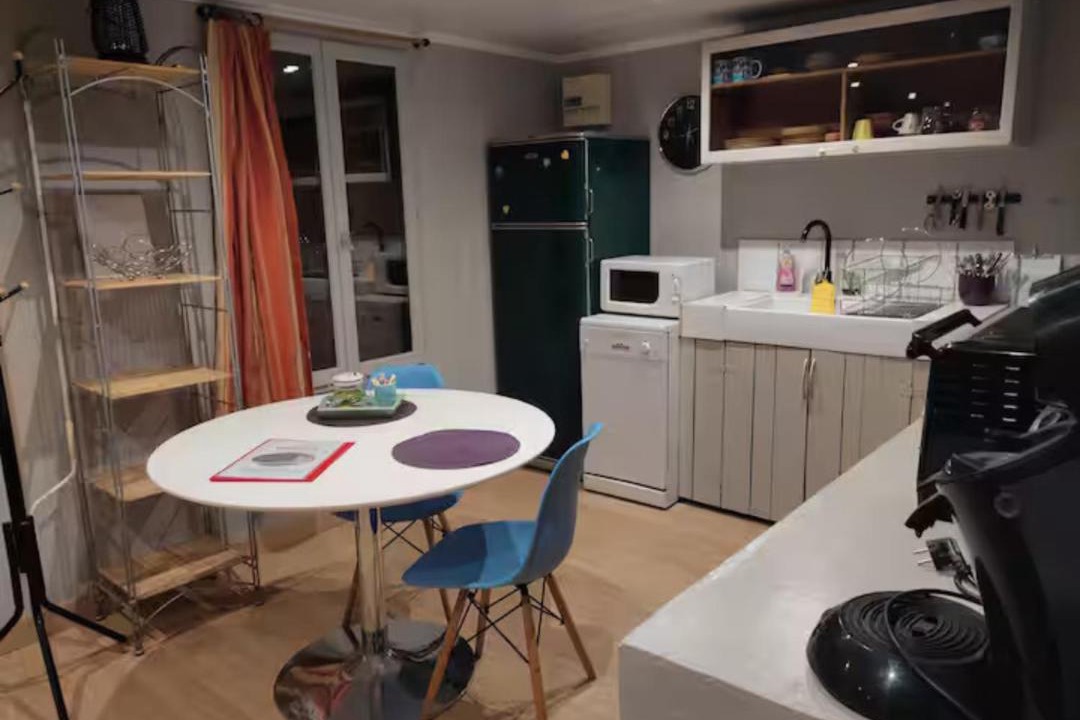 Photo of Kitchen in Bonnac-la-Cote