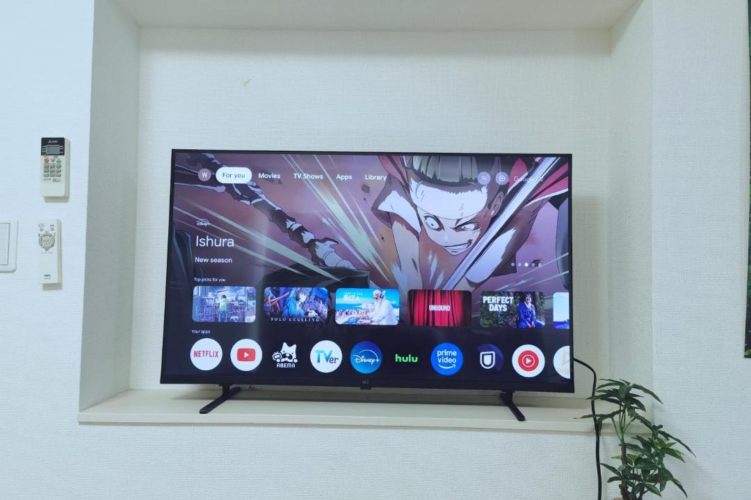 Photo of Livingroom in Kamata