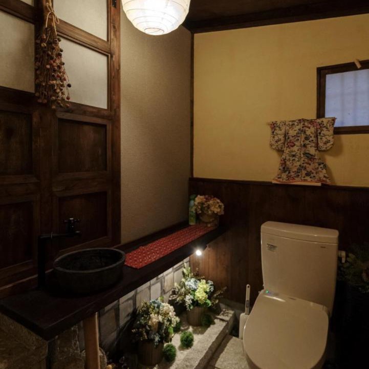 Photo of Bathroom in Kaneuchi