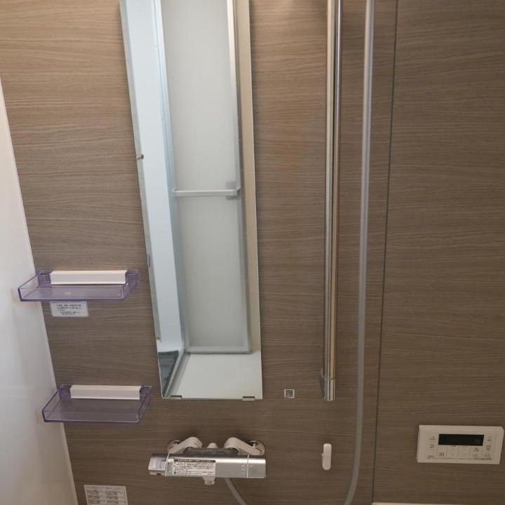 Photo of Bathroom in Kujo