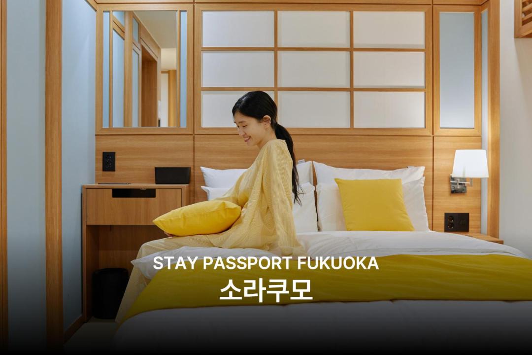 Photo of Bedroom in Bongmyeong-dong