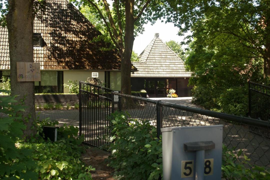 Photo of Others in Valkenswaard