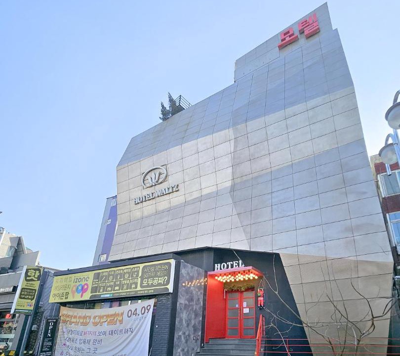 Photo of Others in Cheonan