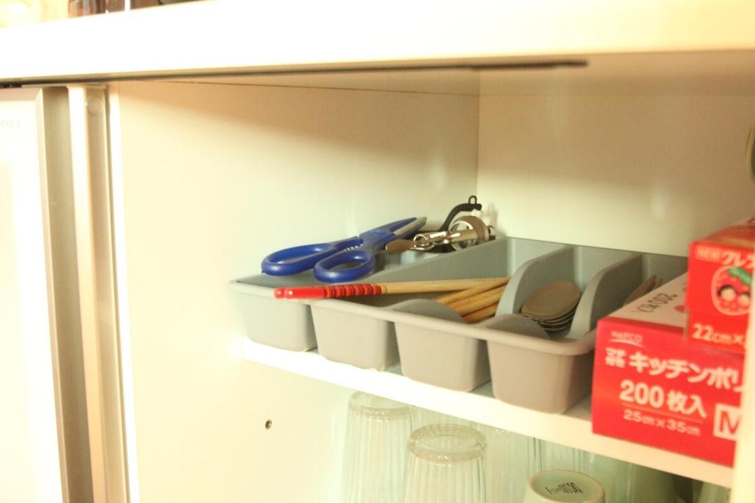 Photo of Kitchen in Nishi Ward