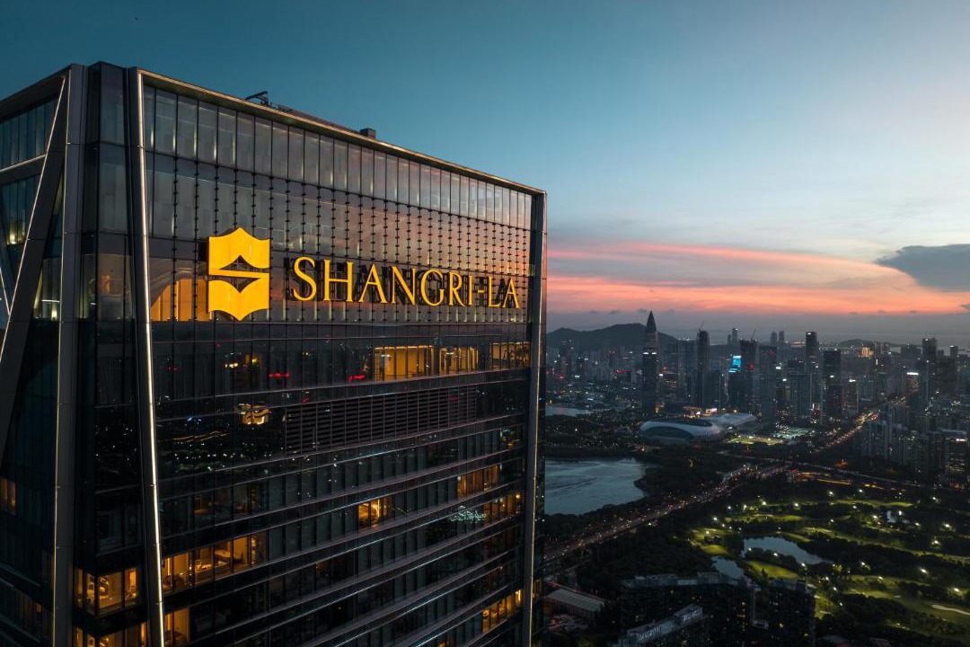 Photo of Buildings in Nanshan