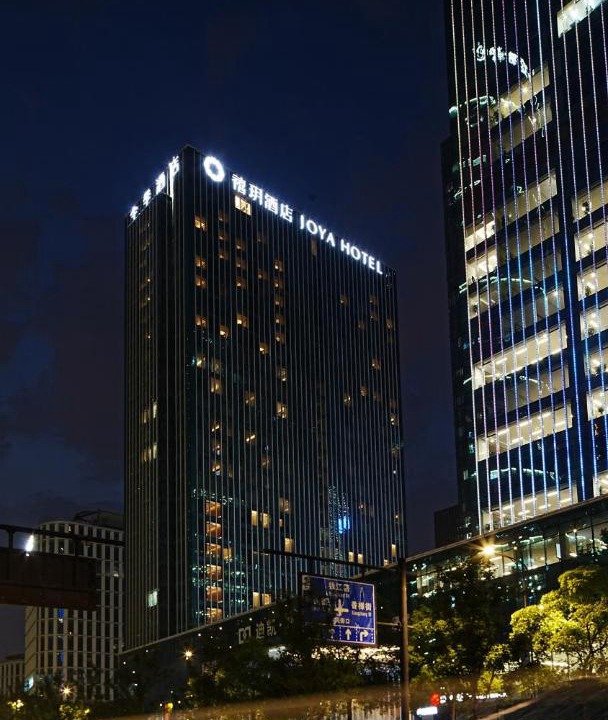 Photo of Buildings in Qianjiang New Town