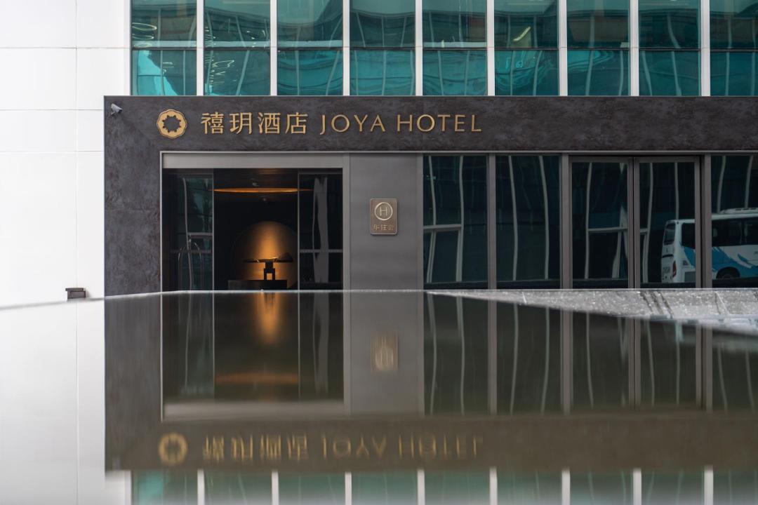 Photo of Others in Qianjiang New Town