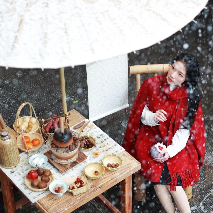 Photo of Others in Yuecheng