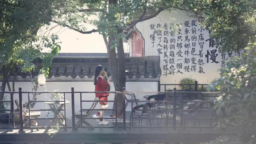 Photo of Others in Yuecheng